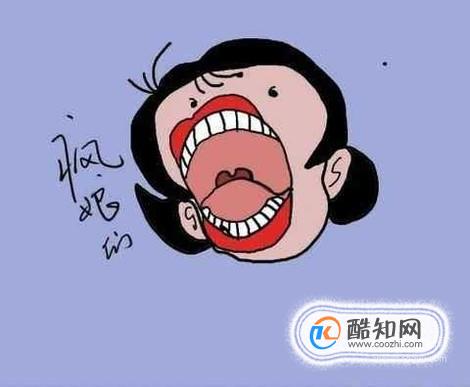 怎样对付不讲理的泼妇