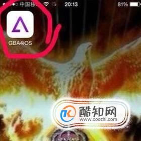 iphone不越狱玩口袋妖怪