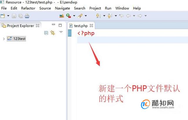 如何更改Zend Studio中PHP文件的默认模板信息