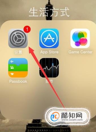 iphone手机通话音量太小怎么办？