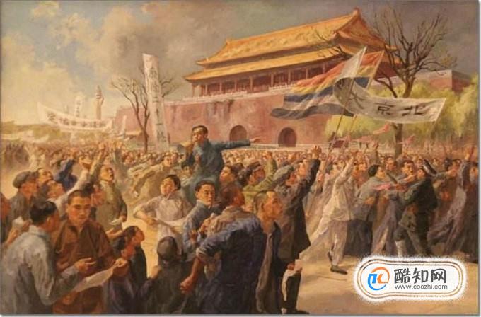 五四精神是什么