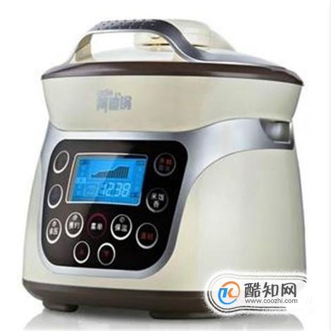 阿迪锅怎样使用预约功能