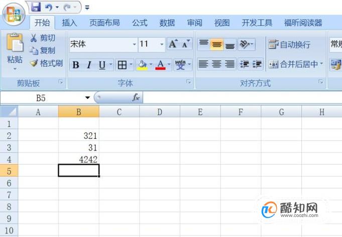 excel中出现了#NAME怎么解决