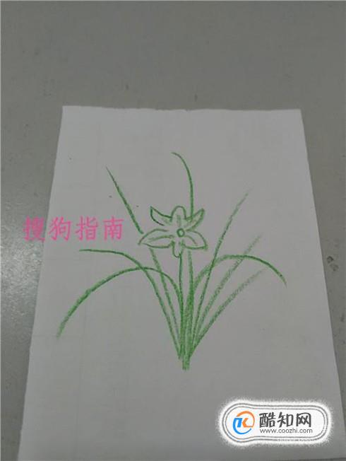 儿童兰花简笔画画法