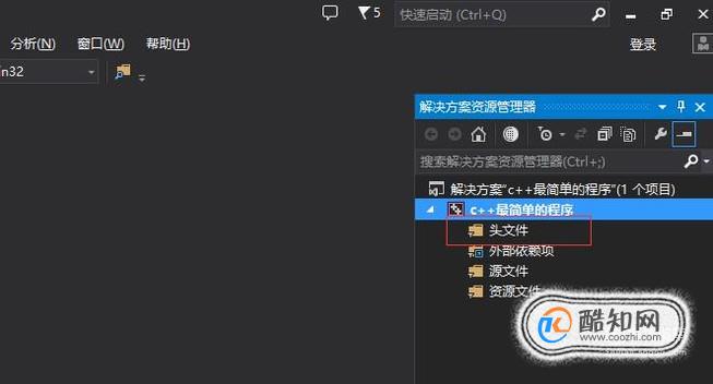 怎么用c++编写最简单的程序
