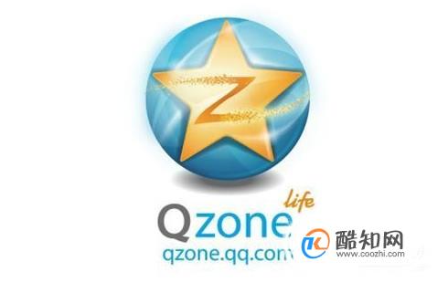 QQ空间定时说说如何取消