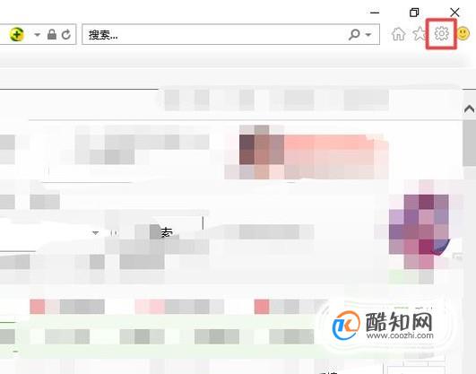 ie的兼容性设置