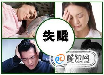 失眠时的焦虑问题该怎样解决