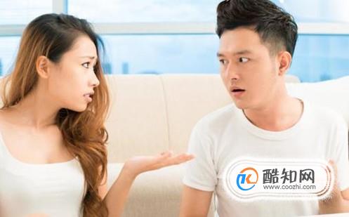 如何理解男人婚前婚后的不同？