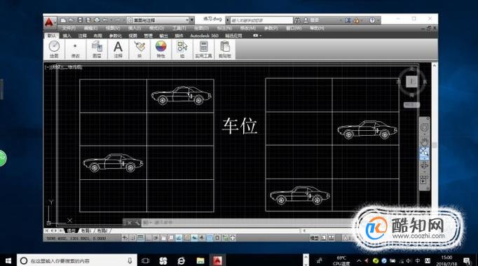 CAD中字体显示是问号怎么变为正常字体