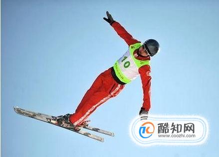 自由式滑雪危险系数高吗