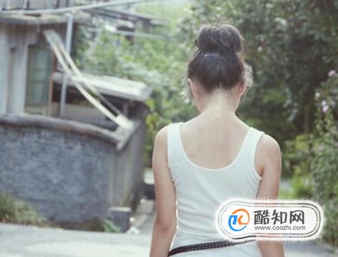 独居女生的注意事项（必看）