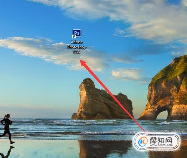 ps怎样把图片分成九宫格？