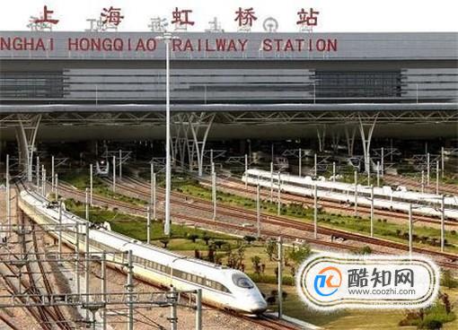 上海虹桥火车站到浦东国际机场需要多久时间