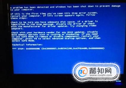 电脑硬件不兼容怎么办？有哪些解决方法？