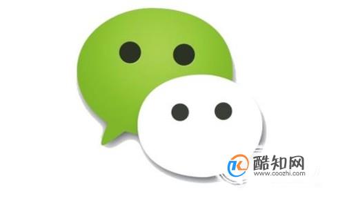 怎样用电脑传文件到微信？电脑传文件到微信教程