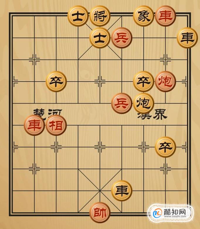 象棋残局破解之百计无由