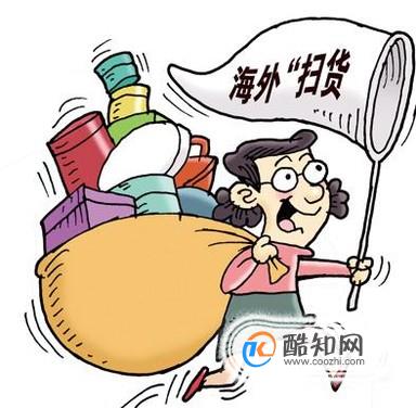 为什么说中国人人傻钱多？