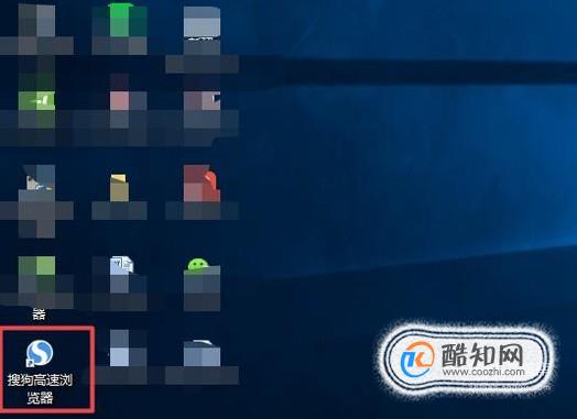如何查看自己的网络是电信、联通或者移动