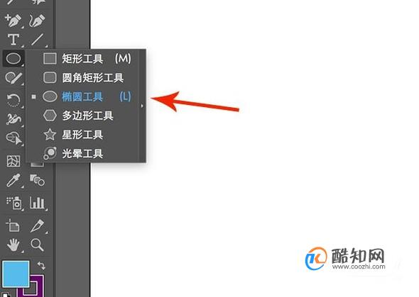 怎么创建叶子画笔工具