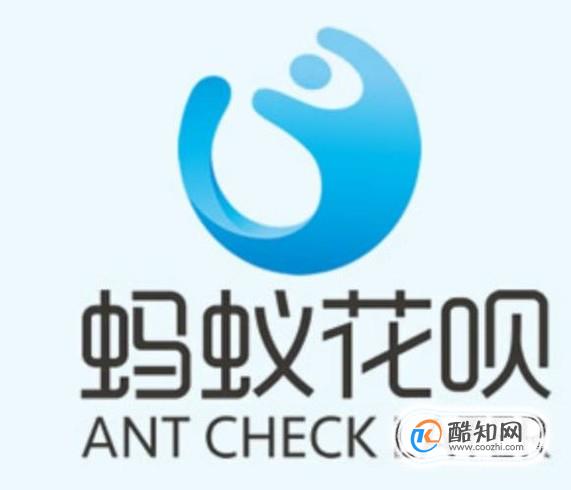 支付宝花呗不还款会怎样？不还款的后果