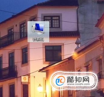 如何设置台式电脑的用户名和密码