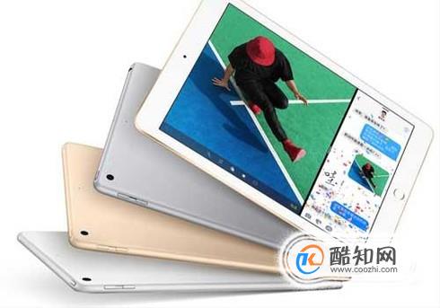 如何使用新版 ipad录屏？