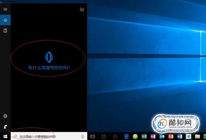 如何解决“以太网没有有效的IP配置”错误？
