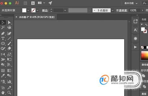 形状描边怎么自适应缩小放大