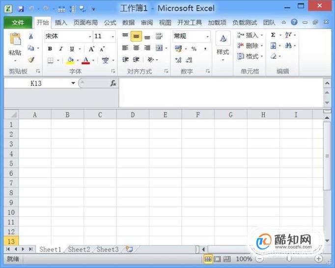 excel表格如何添加边框线内边框虚线