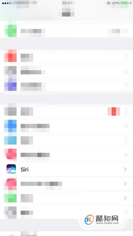 怎样让Siri更懂你