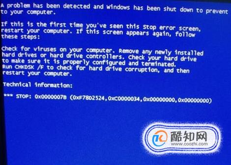 检测硬盘坏道用什么软件好