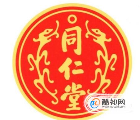 我国四大药局都有哪些