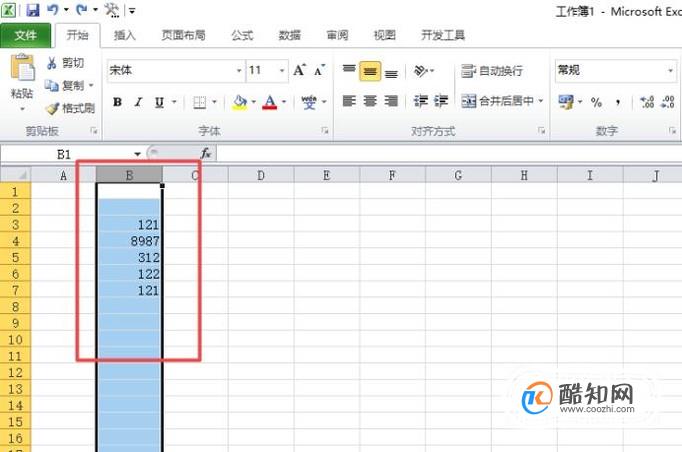 excel如何给重复值填充颜色？