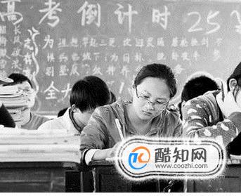 春节期间父母应该给备战高考的孩子吃什么？