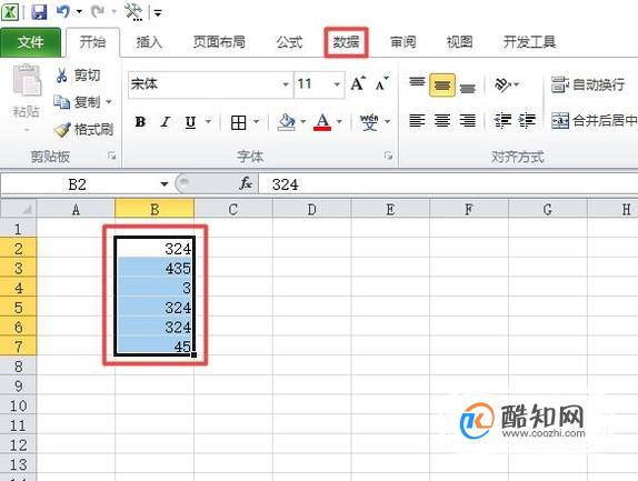 Excel2010如何筛选去重复项？