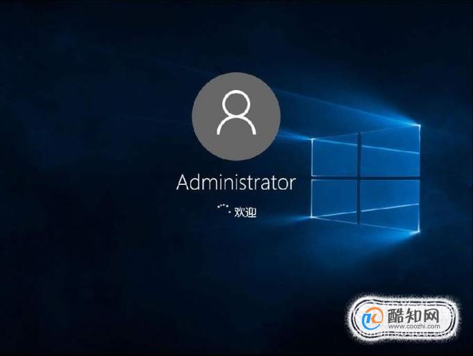 Win10 PIN码是什么？如何设置？
