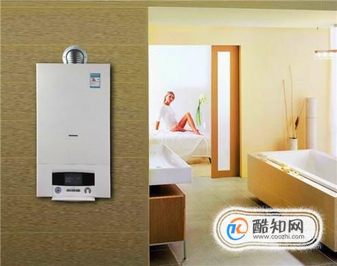 天气渐冷，如何使用壁挂炉比较省气