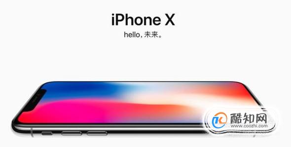 没有苹果手机怎么显示IPHONE手机在线