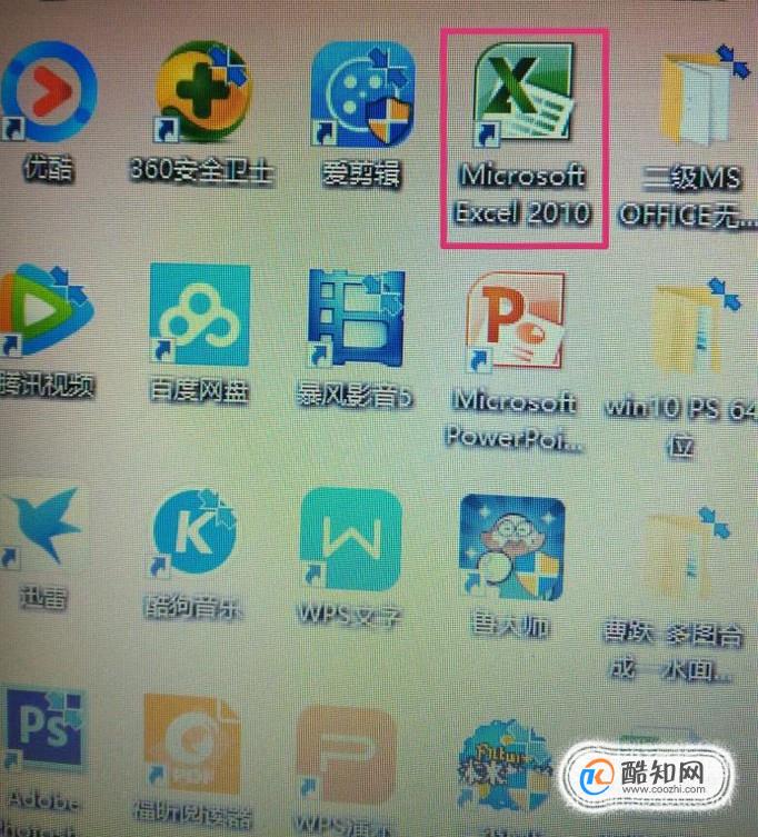 Excel如何使用sum和average