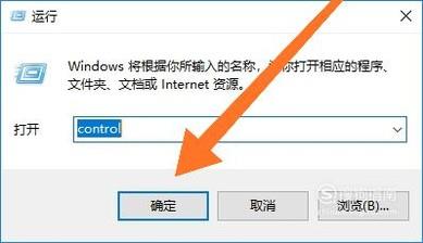 win7如何设置鼠标