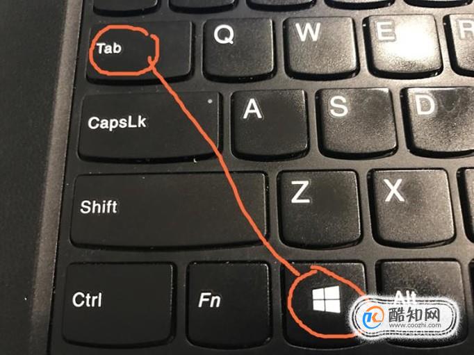 Excel常用操作技巧之多个表格之间快速切换