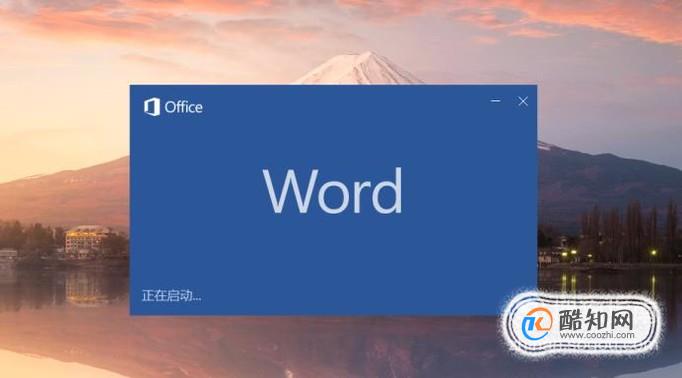 word中如何快速添加图注