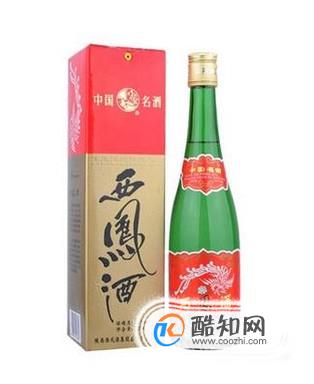 凤香型白酒有哪些