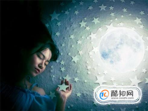 梦是如何形成的
