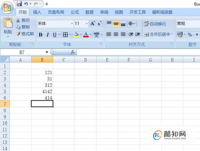 excel自动求平均值的公式函数