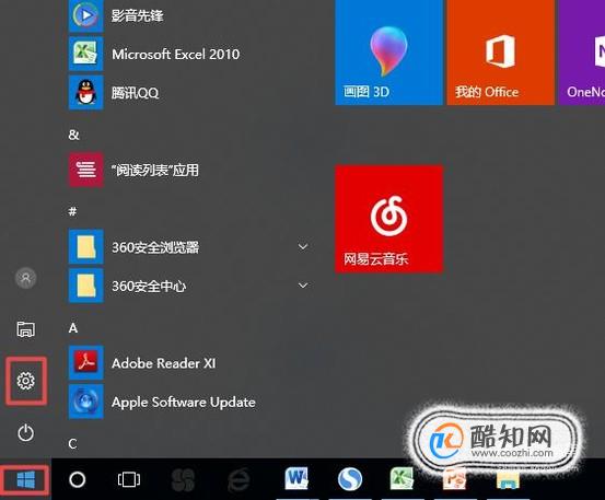 笔记本不能无线上网怎么办？