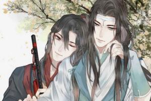 好看的耽美小说推荐，魔道祖师晋江霸王总榜第一