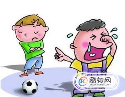 孩子被同学打怎么办