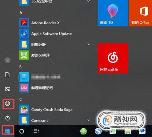 连接WIFI不能上网原因及解决方法